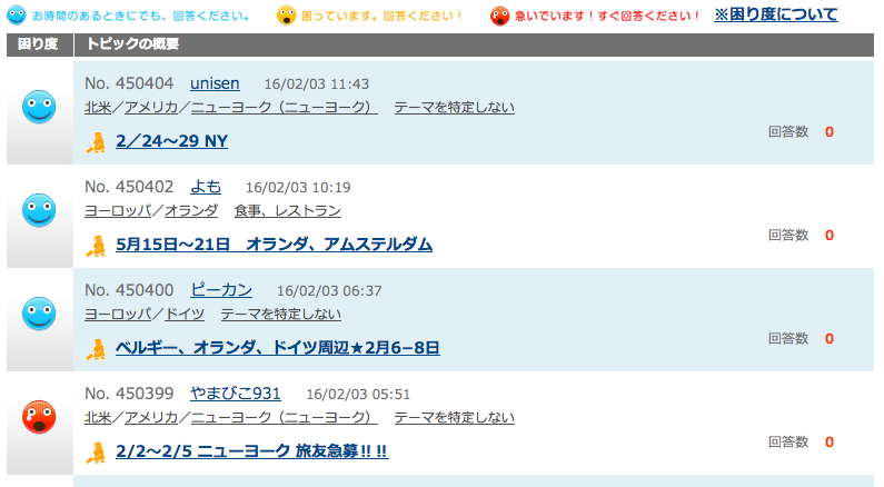 ���s�F�B���~����